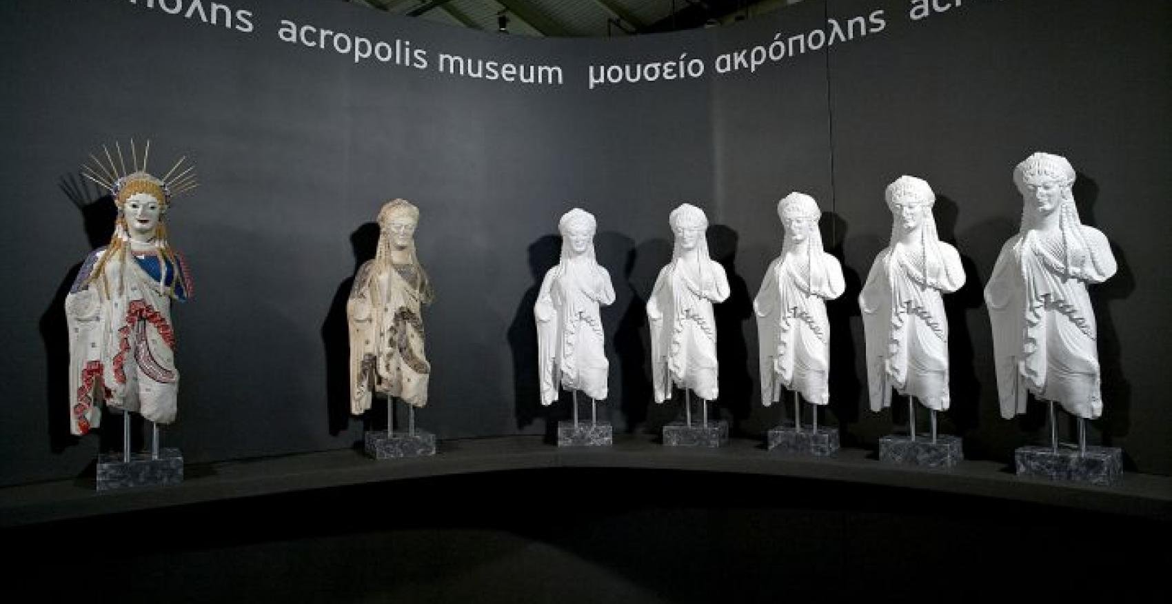 Acropolis Museum Stand at Art-Athina